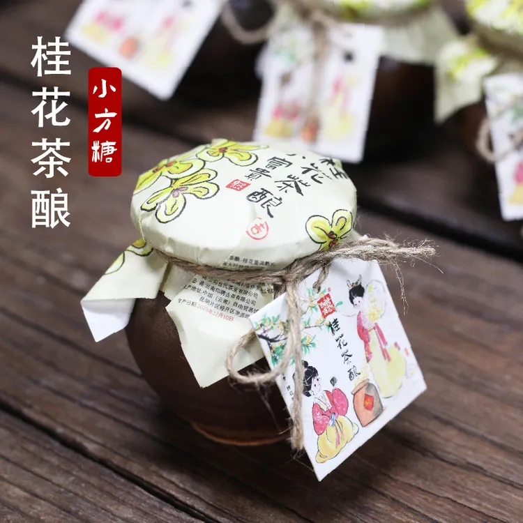 印聘古茶桂花茶酿云南桂花熟茶普洱熟茶罐装