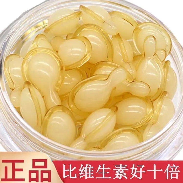 正品香蜂草左旋VC精华液嫩白补水颜维生素维C抗皱保湿抗皱紧致