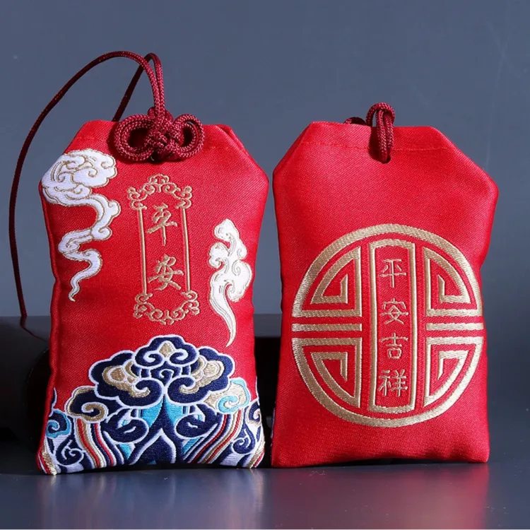 中式福袋 挂饰 红色刺绣香包