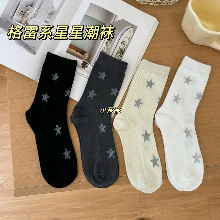 袜子女秋冬新款中筒袜五角星个性百搭ins吸汗韩版潮流女袜长筒袜