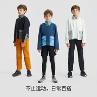 moodytiger 【活动】儿童外套装保暖摇粒绒休闲衣M33110403