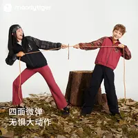 moodytiger【活动】儿童肌理感防风外套宽松中性户外运动长袖