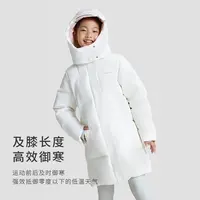 moodytiger【活动】儿童羽绒服加厚保暖连帽中长款鹅绒服M34510703
