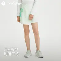 moodytiger【活动】女童时尚休闲Cargo半身裙41211802