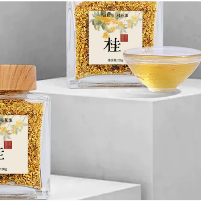 百垚手工制作桂花冲泡搭配