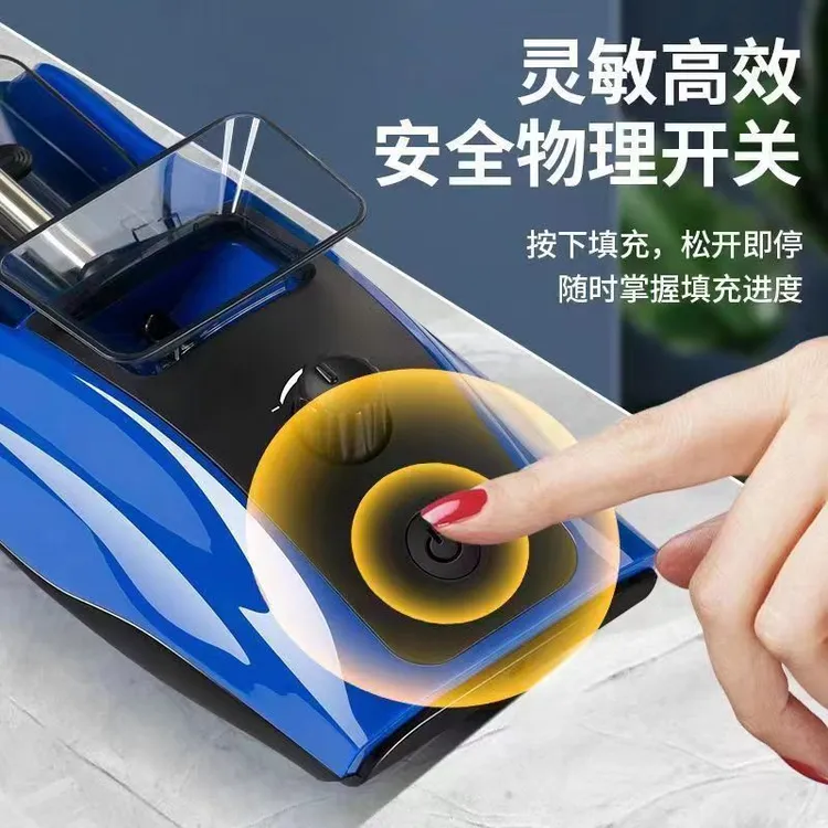 【一机双管】卷烟机全自动粗细双用家用 8.0+6.5+5.5一机双用