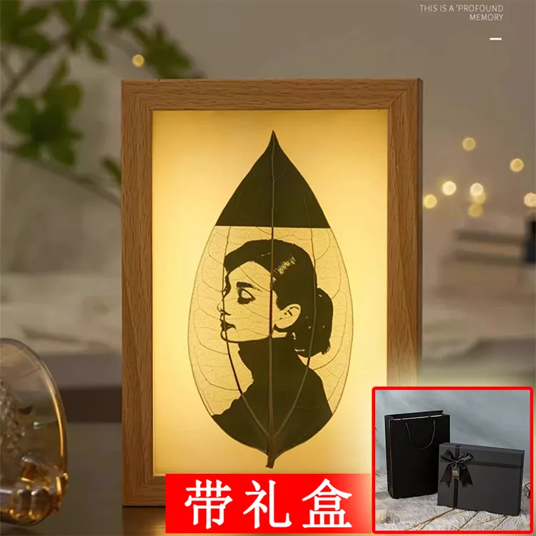 叶雕摆件照片定制情人节七夕520送女朋友的礼物情侣树叶雕刻纪念