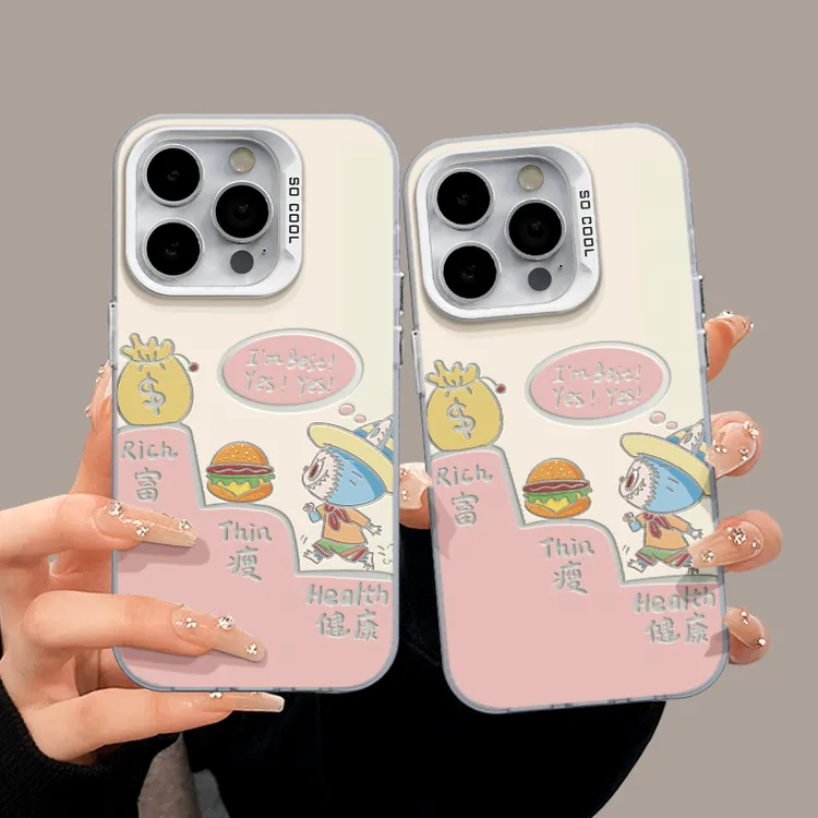 适用苹果15简约iPhone14手机壳x彩银华为70pro寓意labubu磨砂mate