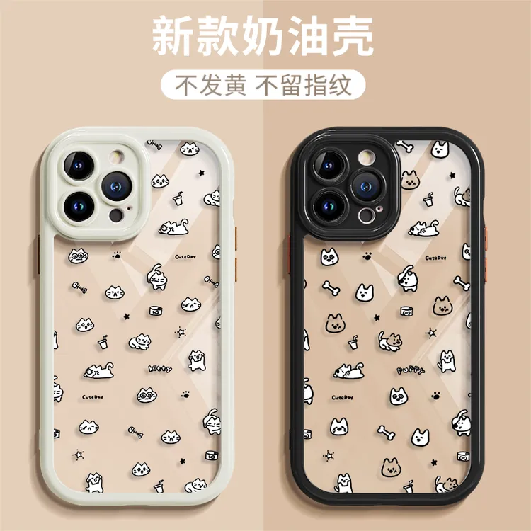 奶油油壳适用14苹果16手机壳iPhone15pro华为p70可爱猫咪mate防摔