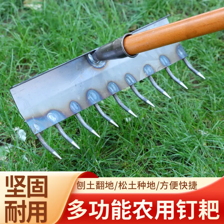 2024新款9齿刮平耙子适用于土地找平大蒜起垄神器翻地起沟器