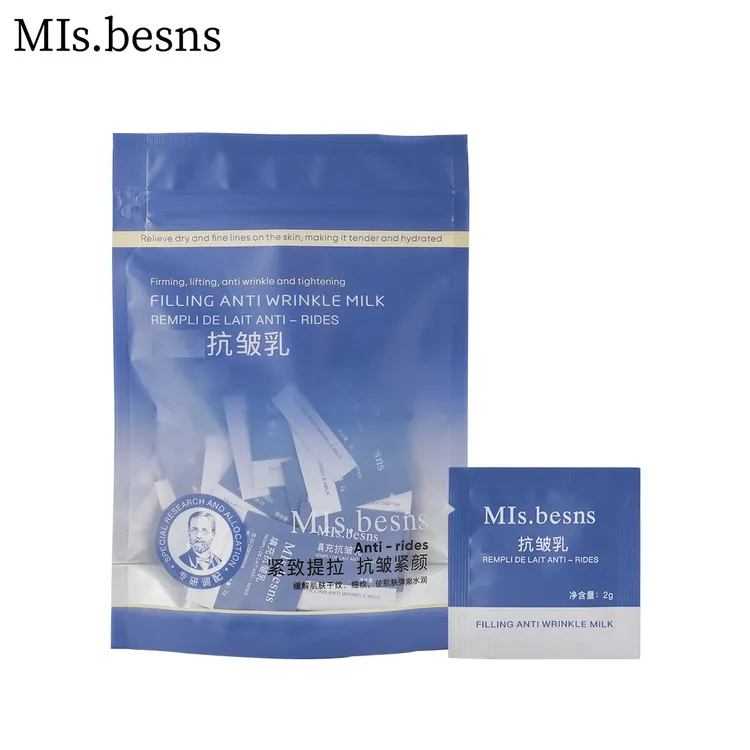 Mls.besns 抗皱乳
