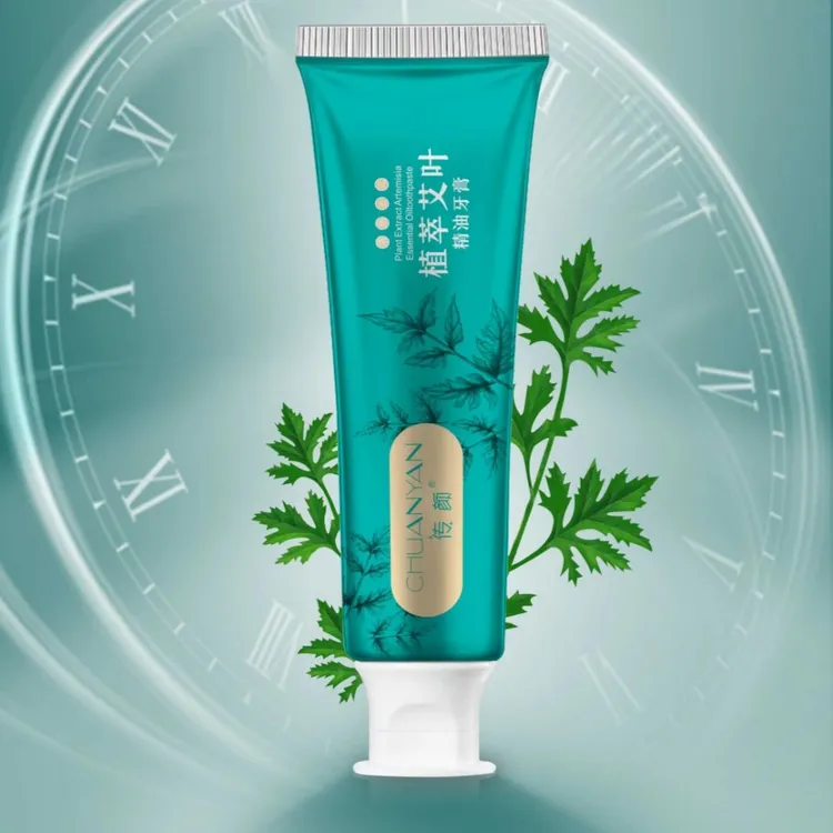 CHUANYAN/传颜精油亮白艾叶牙膏草本清新植萃多效护龈平替好物