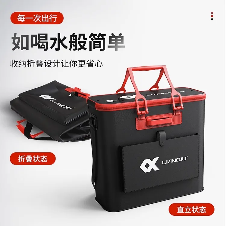 连球活鱼桶加厚鱼护桶鱼桶钓鱼专用全套鱼桶手提桶鱼箱钓鱼钓箱