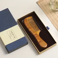 （老李）金丝楠木水波纹木作木梳
