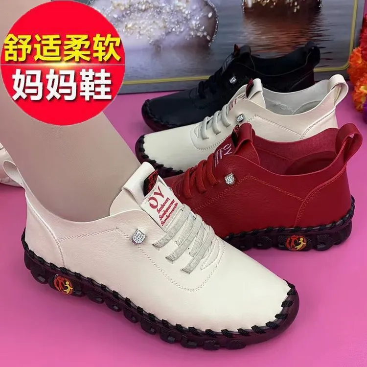 软皮软底单鞋2025新款春夏女士休闲皮鞋中年舒适防滑牛筋底妈妈鞋