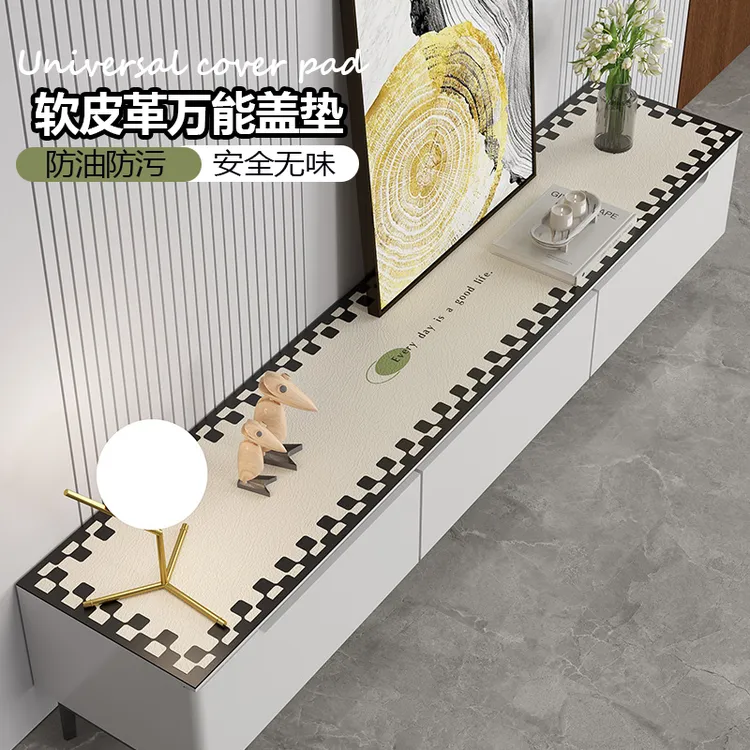 防水桌布防油茶几垫免洗防烫桌面餐桌垫电视柜保护垫餐边柜鞋柜垫