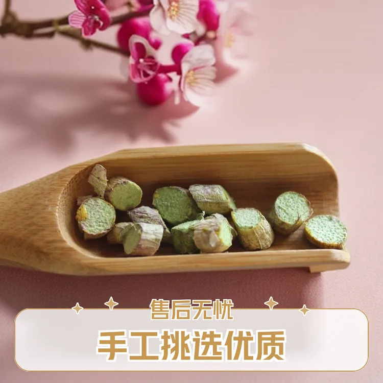 霍山铁皮石斛铁皮枫斗冻干石斛冻干枫斗风斗