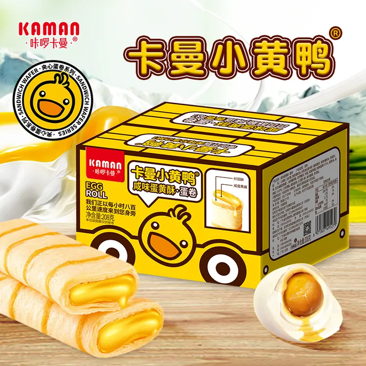 咔啰卡曼榴莲味蛋卷咸蛋黄味办公室休闲零食鸡蛋卷凤凰酥饼干追剧