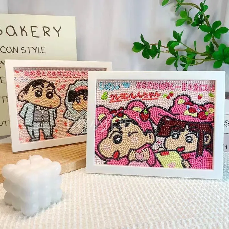 蜡笔小新钻石画卡通儿童diy手工礼物制作闺蜜情侣生日钻石贴贴画
