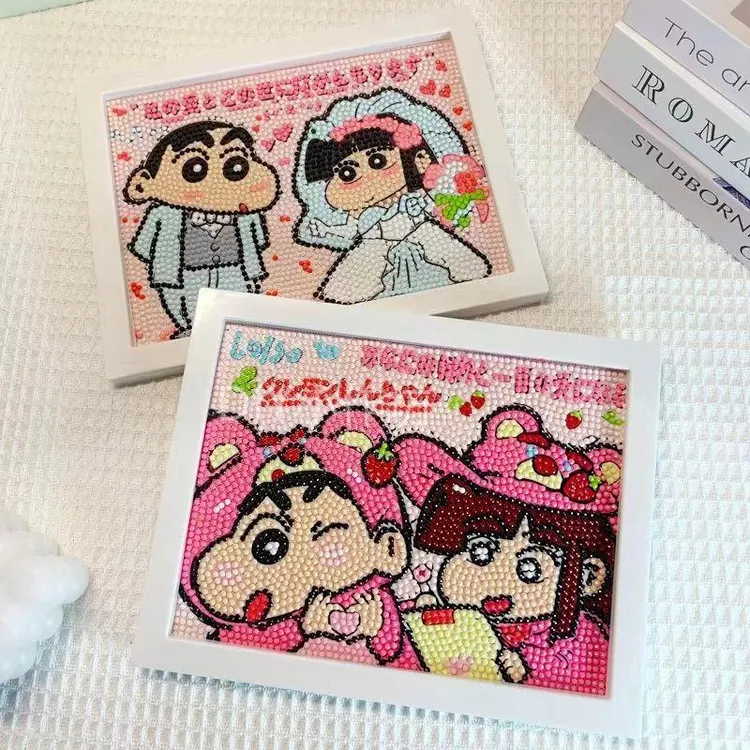蜡笔小新画diy情侣闺蜜生日礼物带框钻石贴画