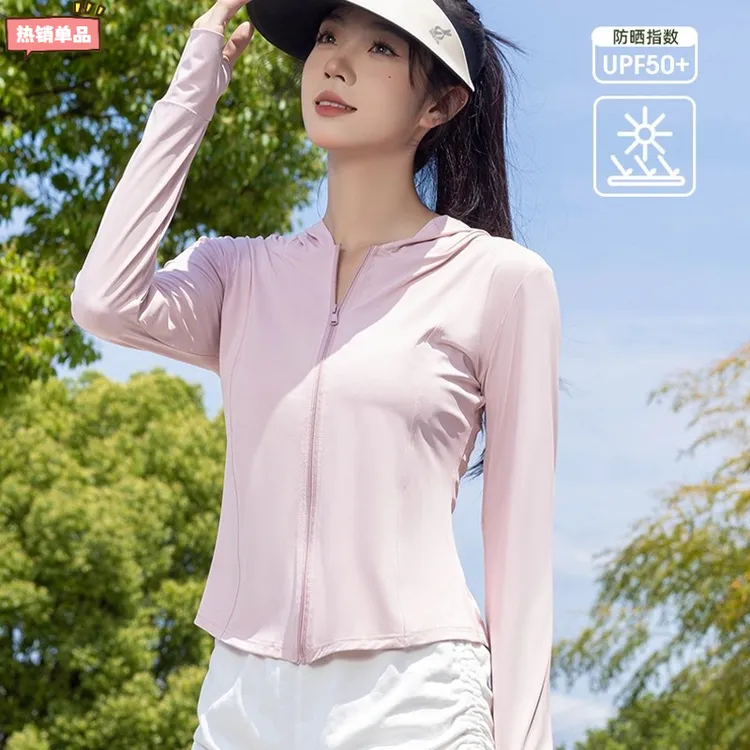 防晒衣女款夏季2024新款冰丝透气轻薄修身防晒服防紫外线外套速干