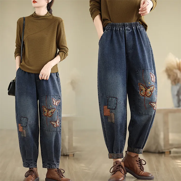 秋季新款松紧高腰女裤牛仔哈伦裤女大码宽松显瘦休闲九分裤子