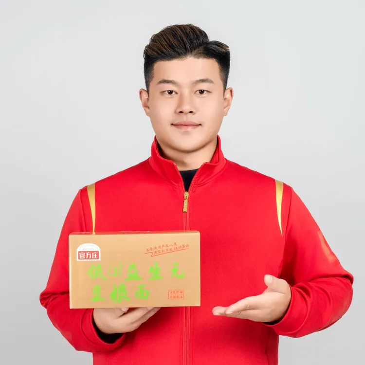 （吴哥同款）官方庄 豆粮面
