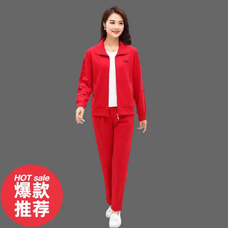 春秋新款中老年运动服时尚休闲外套运动套装大码卫衣宽松妈妈女装