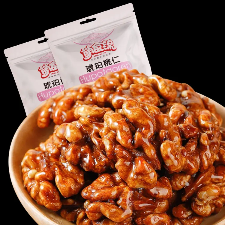 【9.9/袋】琥珀核桃仁250g新货优质好吃营养孕妇零食香脆饱满果香