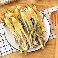 霸王花特级干货【基哥甄选鱼胶行】
