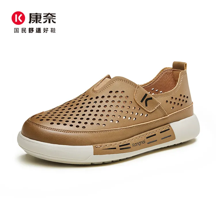 康奈男鞋夏季新款休闲生活男士舒适透气镂空防滑网面鞋11243499