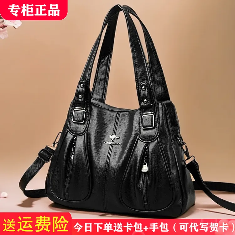 软皮女包托特包大容量包包2024新款女士大包手提斜挎包秋冬妈妈包