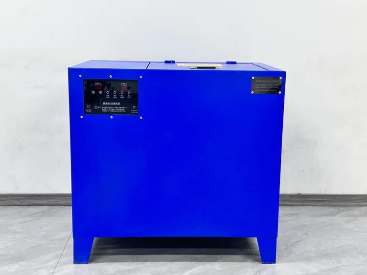 轴承清洗机 保轮轴承清洗机 轮毂轴承清洗机保轮工具汽保汽修工具
