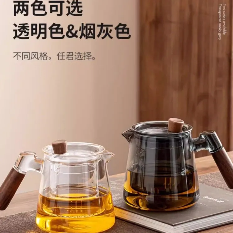 高硼硅玻璃静心壶家用过滤水壶加厚泡茶壶煮茶器花茶壶日式木把