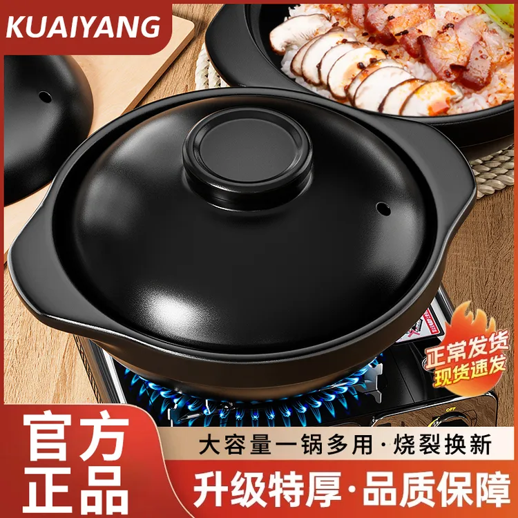 煲仔饭耐用燃气耐高温干烧煲仔饭煤气灶专用煲汤陶瓷锅