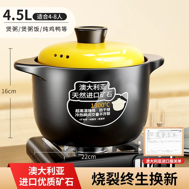 快阳砂锅炖锅家用燃气耐高温陶瓷干烧煲汤锅煤气灶煲仔饭小沙锅.