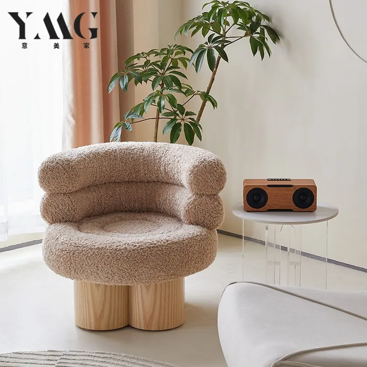 意美家奶油风棉花糖休闲椅中古风客厅阳台单人羊羔绒蛋糕卷沙发椅