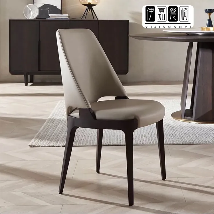 高端餐桌椅家用北欧休闲实木靠背椅 简约侘寂风餐厅网红皮艺椅子