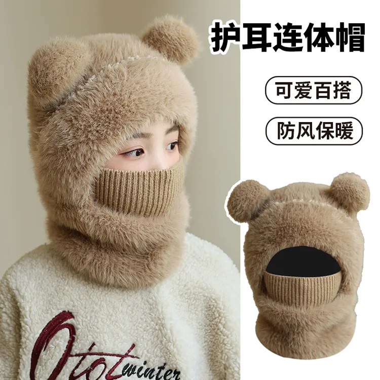 儿童毛线针织女童男孩秋冬围脖一体连帽宝宝防风护耳宝宝帽子