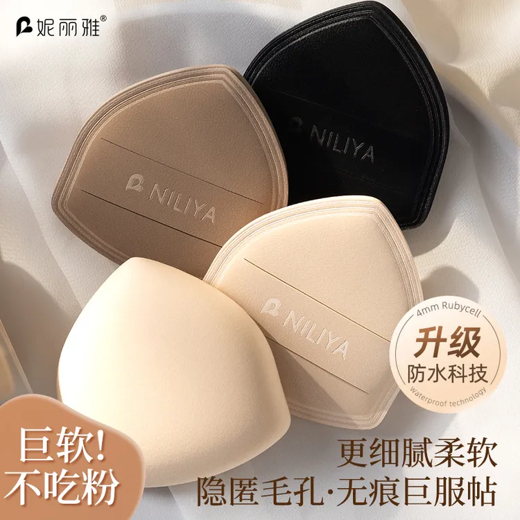 盾牌粉扑气垫棉花糖超软干湿两用不吃粉粉底液粉饼专用美妆蛋定妆