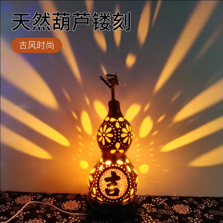 天然葫芦镂刻古风时尚葫芦灯家居装饰传统工艺非遗手作创意复古