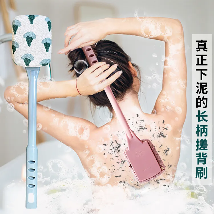 搓澡刷沐浴擦背长柄强力搓泥不求人搓澡巾女后背洗澡刷搓背刷