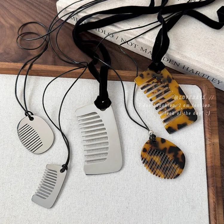 韩版时髦感小梳子项链金属醋酸黑绳项链女高级感卫衣链长款毛衣链