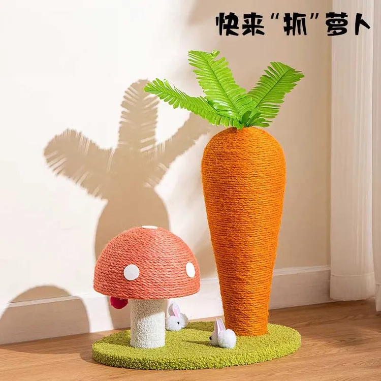 剑麻猫抓柱胡萝卜耐磨猫抓板猫爬架锻炼剑麻猫抓板稳固抓板磨爪器