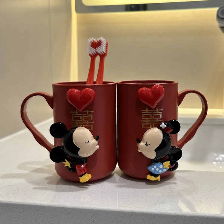结婚备婚刷牙情侣红色漱口杯婚庆新婚订婚女方陪嫁订婚用品卫生间