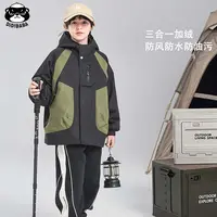 滴滴巴巴童装男童女童外套冲锋衣连帽DC33282