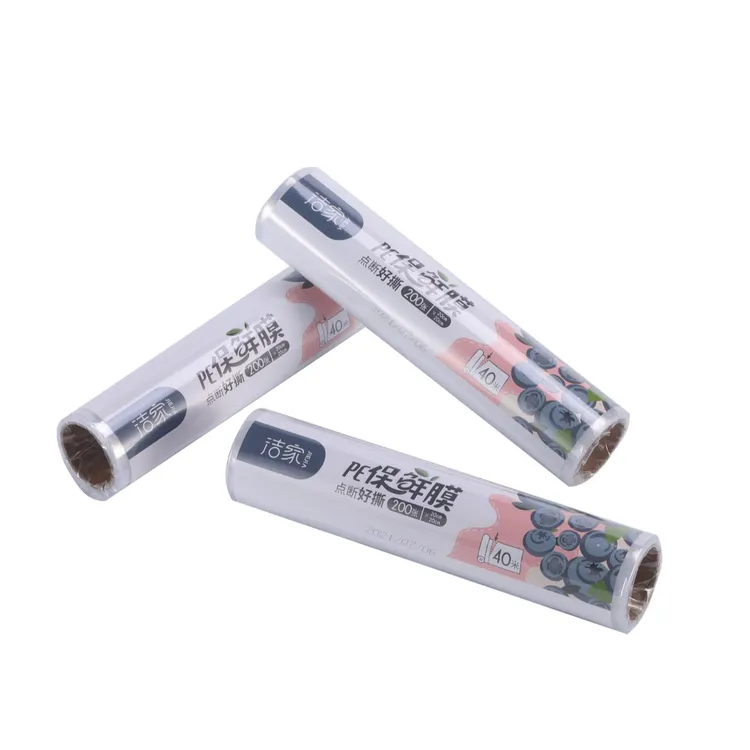 洁家保鲜膜 厨房保鲜膜 点断好撕保鲜膜 PE保鲜膜 点断式家用
