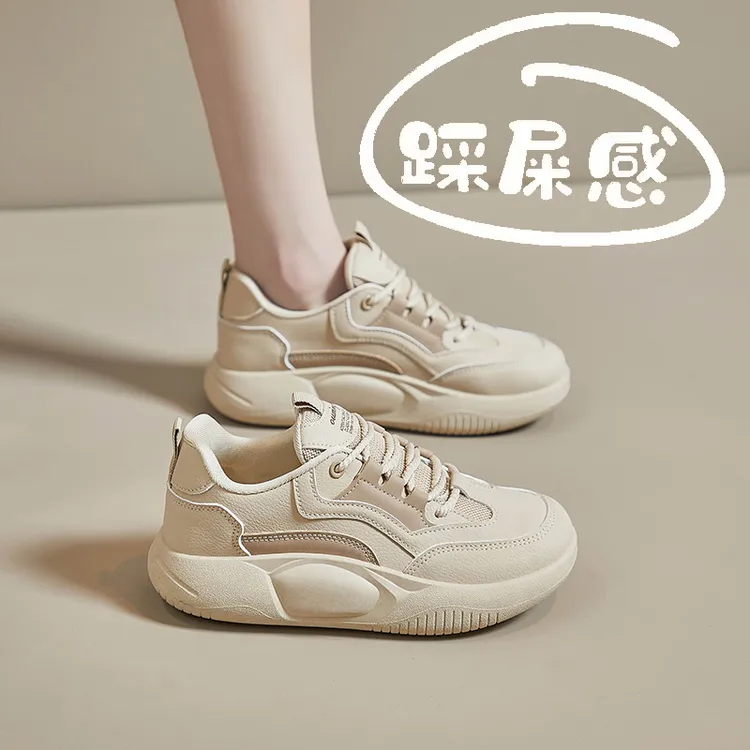 踩屎感孕妇专用防滑运动鞋女款春秋季外穿软底鞋脚宽胖孕期休闲鞋