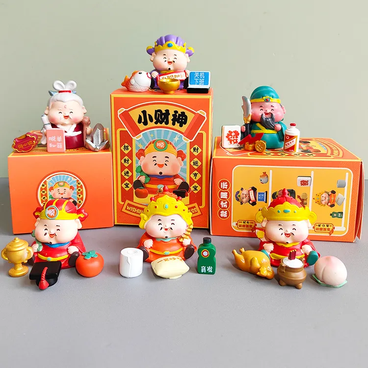 正版小财神盲盒摆件国潮创意装饰品客厅办公室桌面关公月老手办