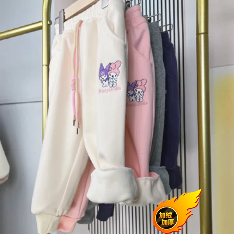 女童休闲卫裤2024秋冬新款儿童外穿加绒长裤冬装中小童女孩运动裤